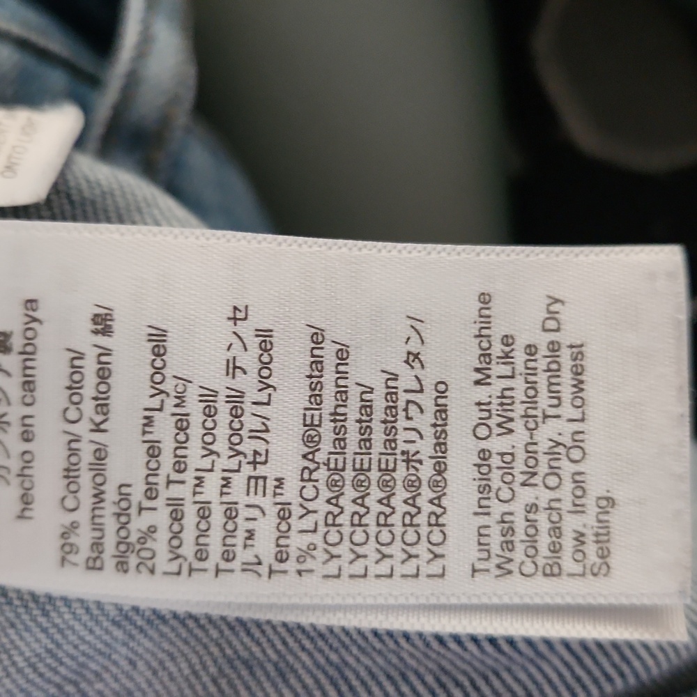 J. Crew Denim High Rise Skinny Jeans, Size 30 - Picture 7 of 7